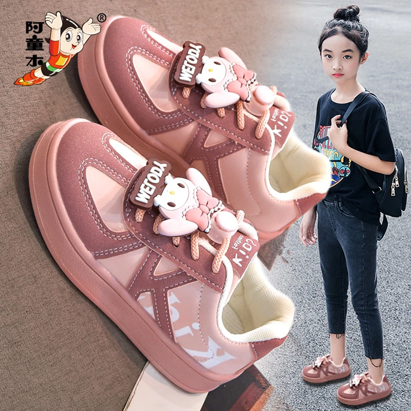 阿童木女童运动鞋2025新款女孩美乐蒂儿童鞋子秋季软底德训板鞋潮