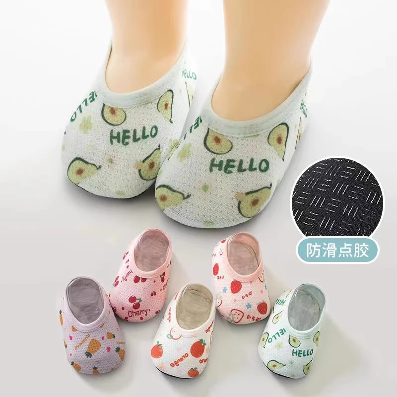 D184婴儿鞋子春秋夏季宝宝地板鞋软底防滑男女童室内袜儿童学步鞋