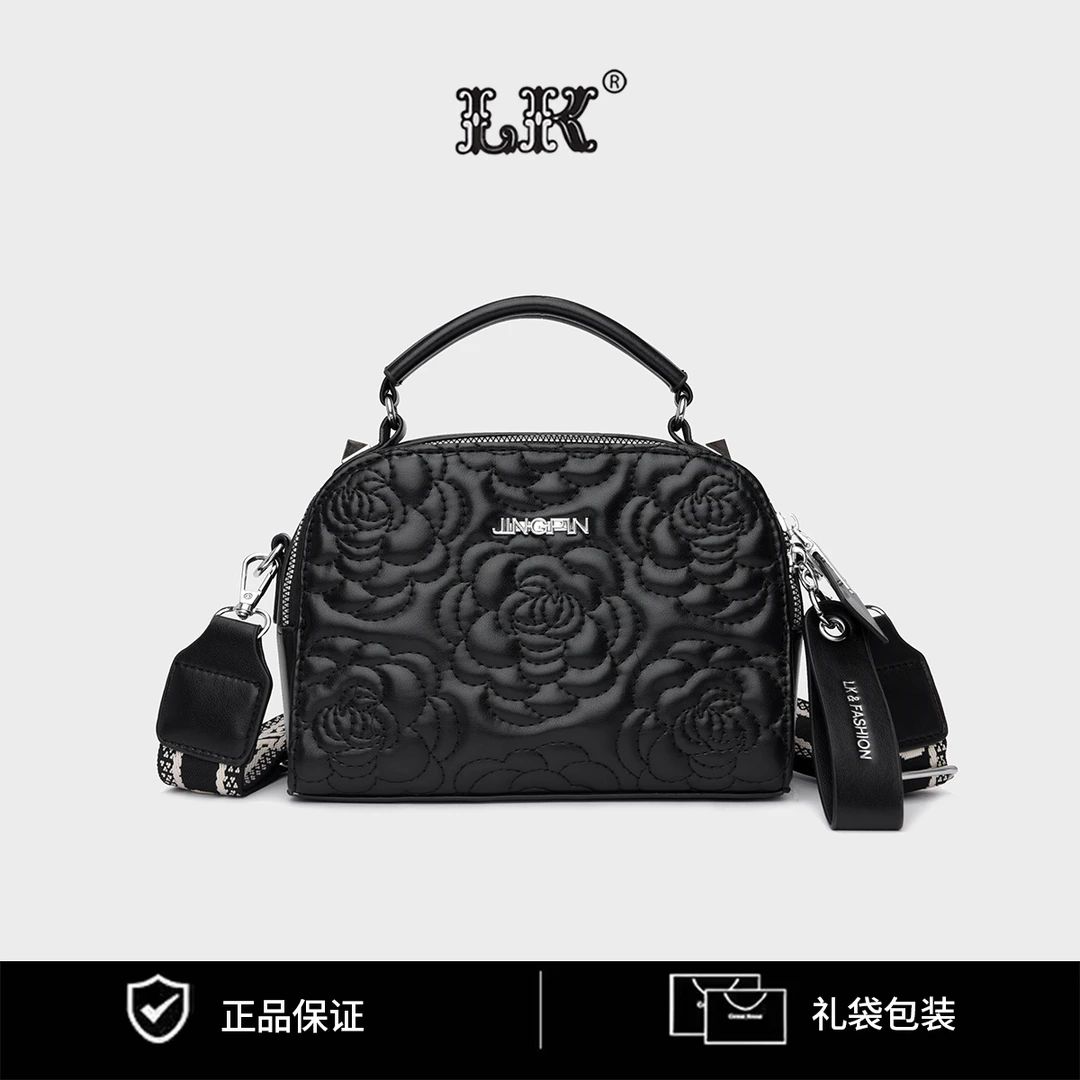 【16*22*10】高级轻奢质感简约手提斜挎女式包包207黑色