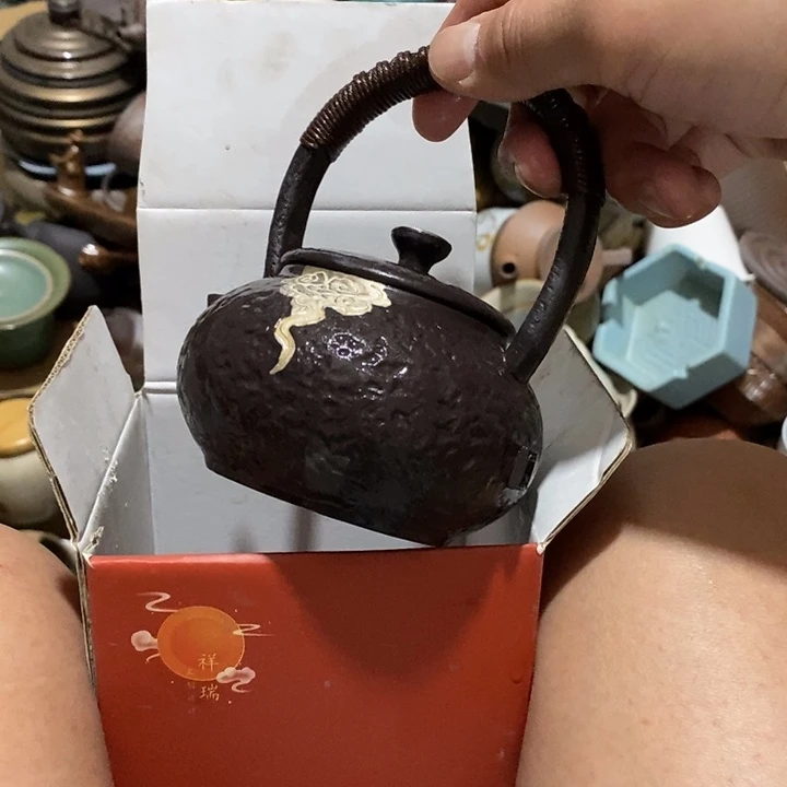 瓷片他人也可以看到别人不顺眼、你也会