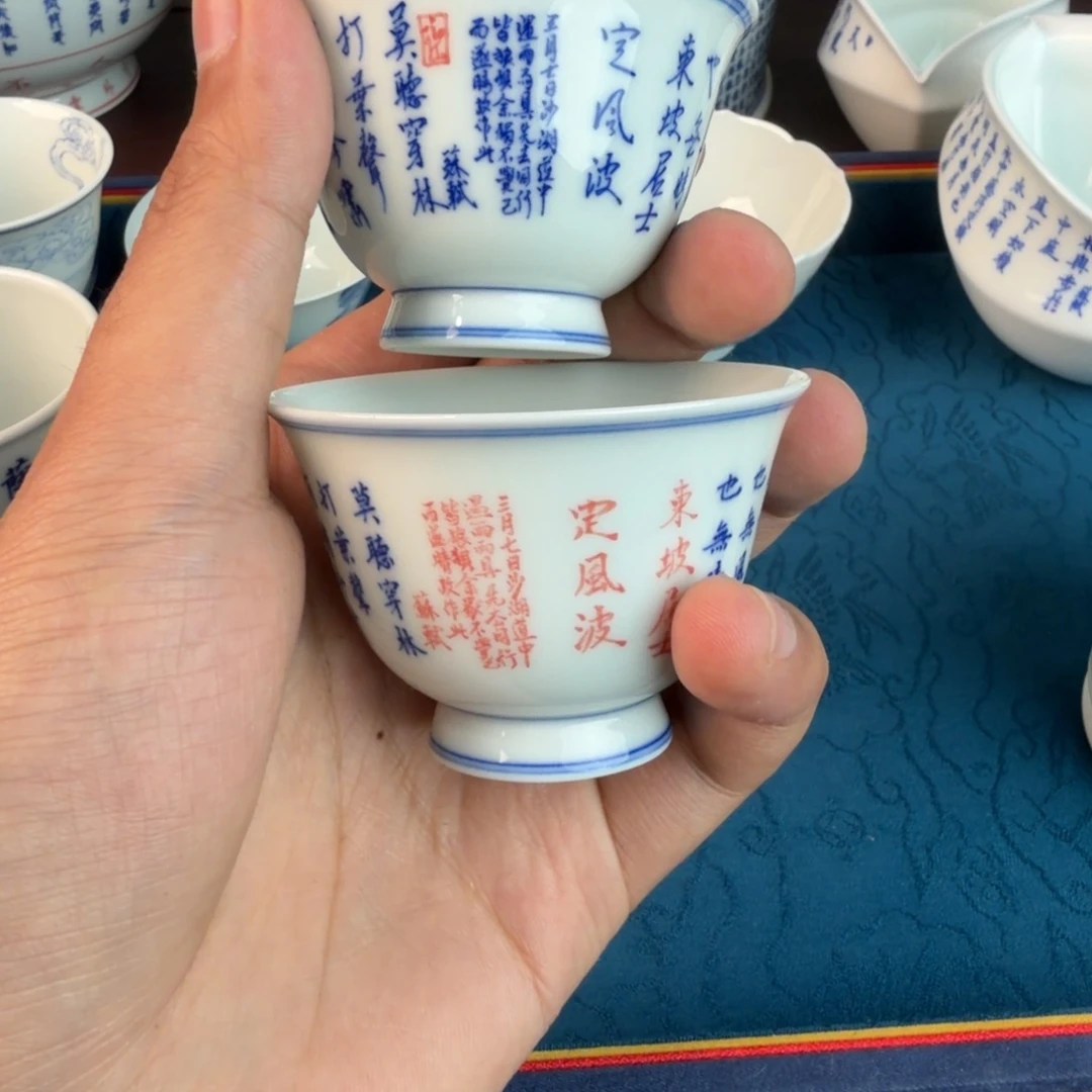 福利多多啊打榜啦我