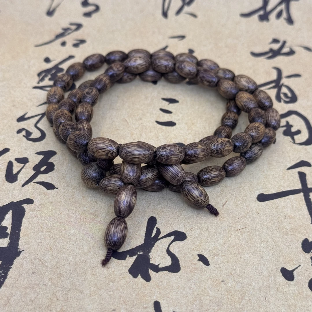 【天香阁】c0829手串/多样性发货