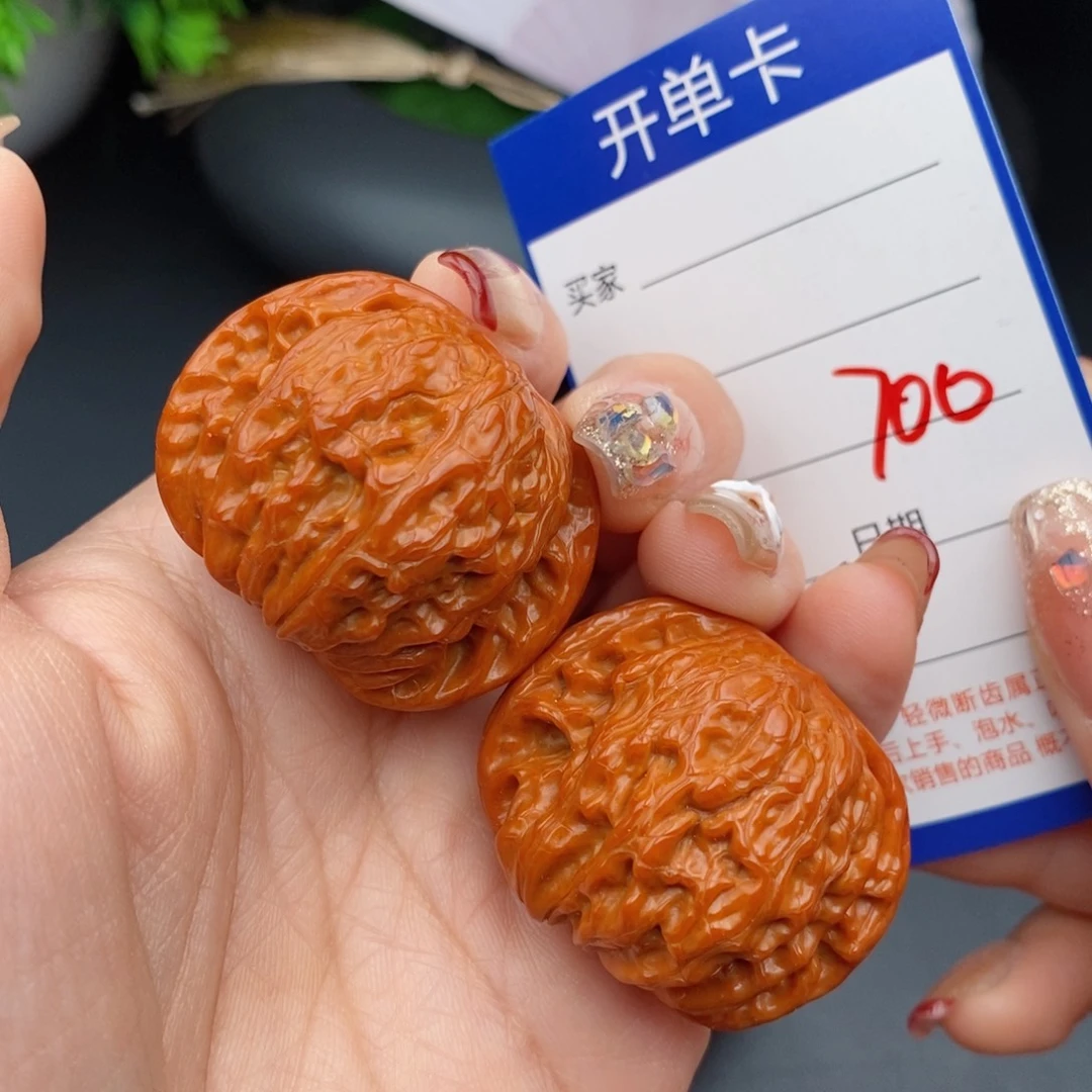 文玩核桃把件39.5磨盘700