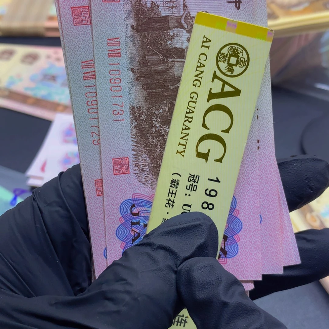 单张喜欢去拍好吧号码随机