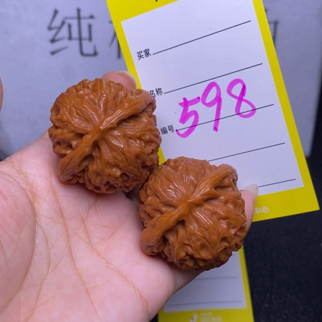 一***生文玩核桃把件598/40宫灯