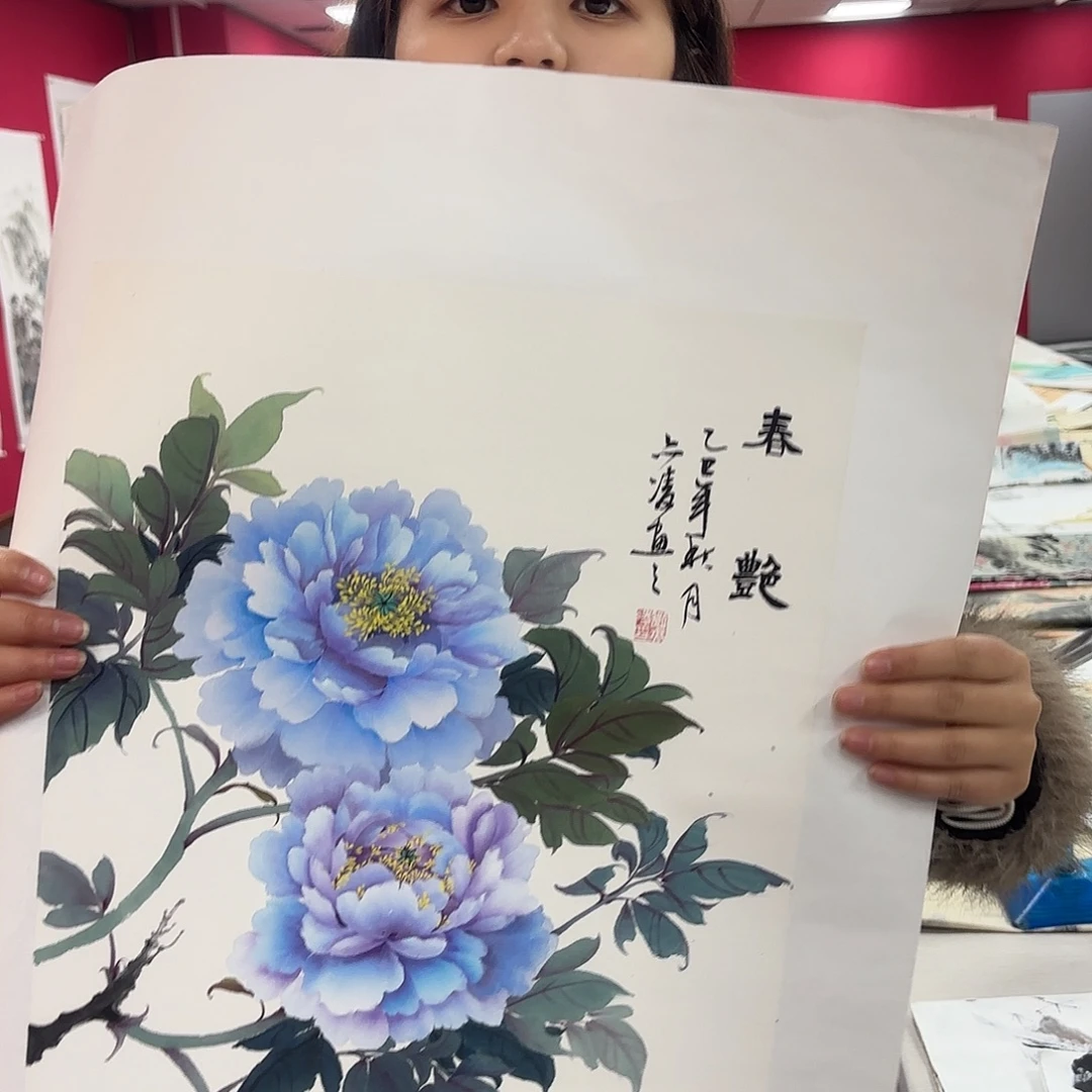 国画国画作品纯手绘