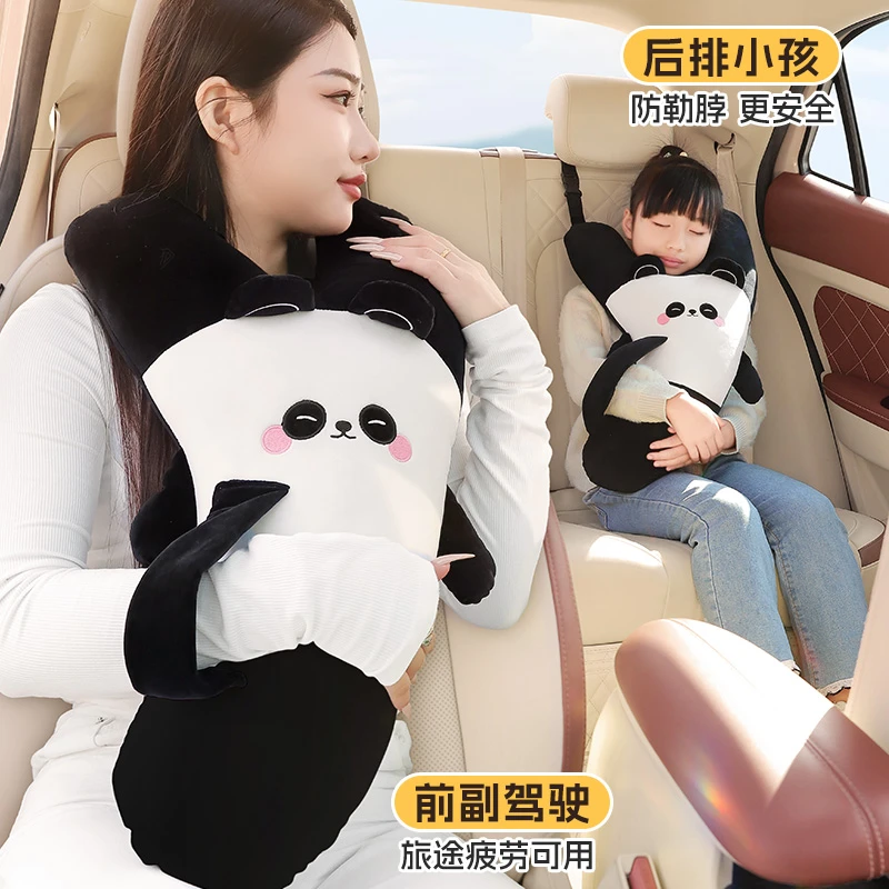 汽车头枕儿童车载睡觉神器后排可爱护颈枕头车内靠枕长途坐车睡枕