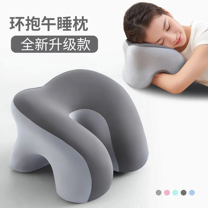 办公室午睡枕工位睡枕学生午休睡觉神器枕头抱枕