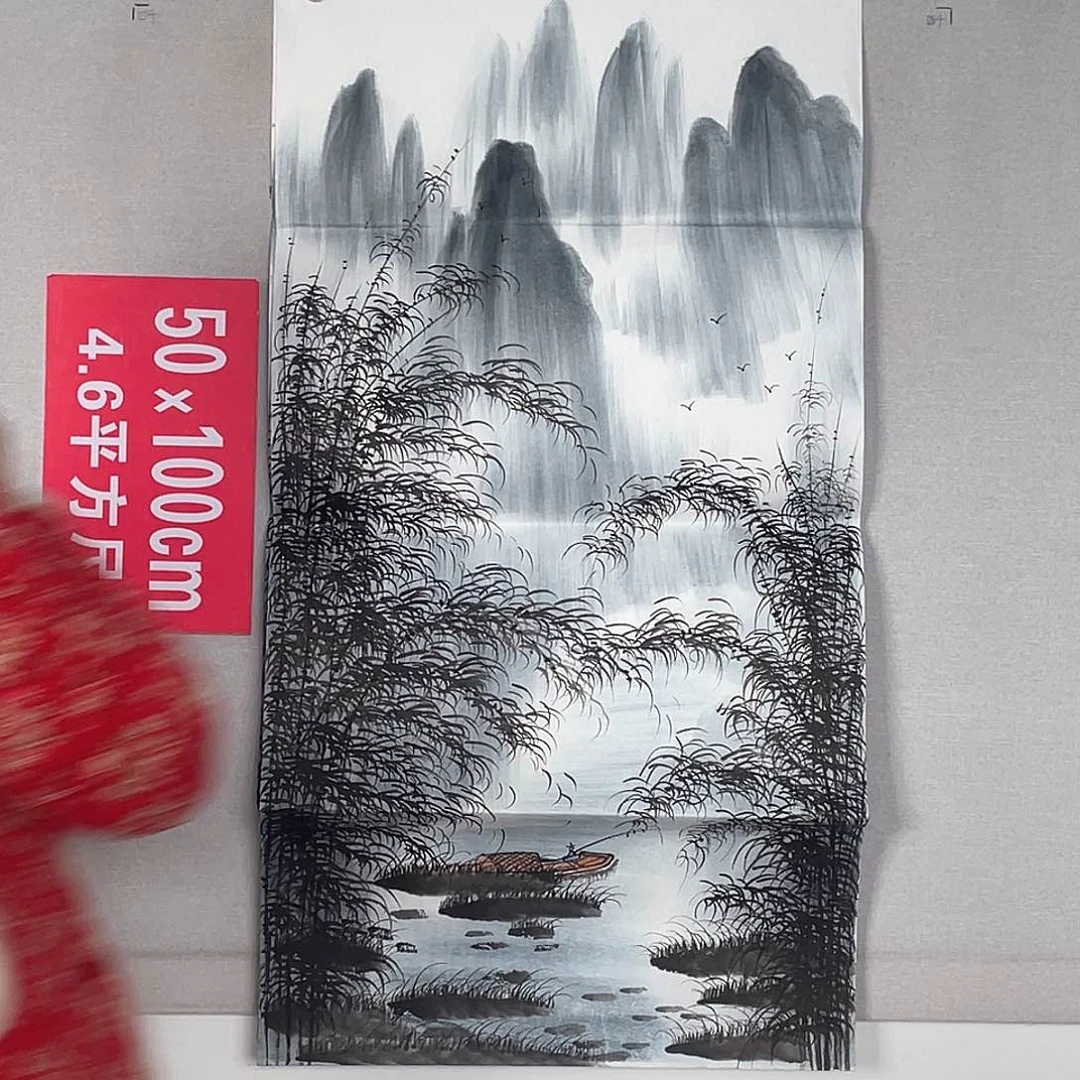 国画山水画作品欣赏3