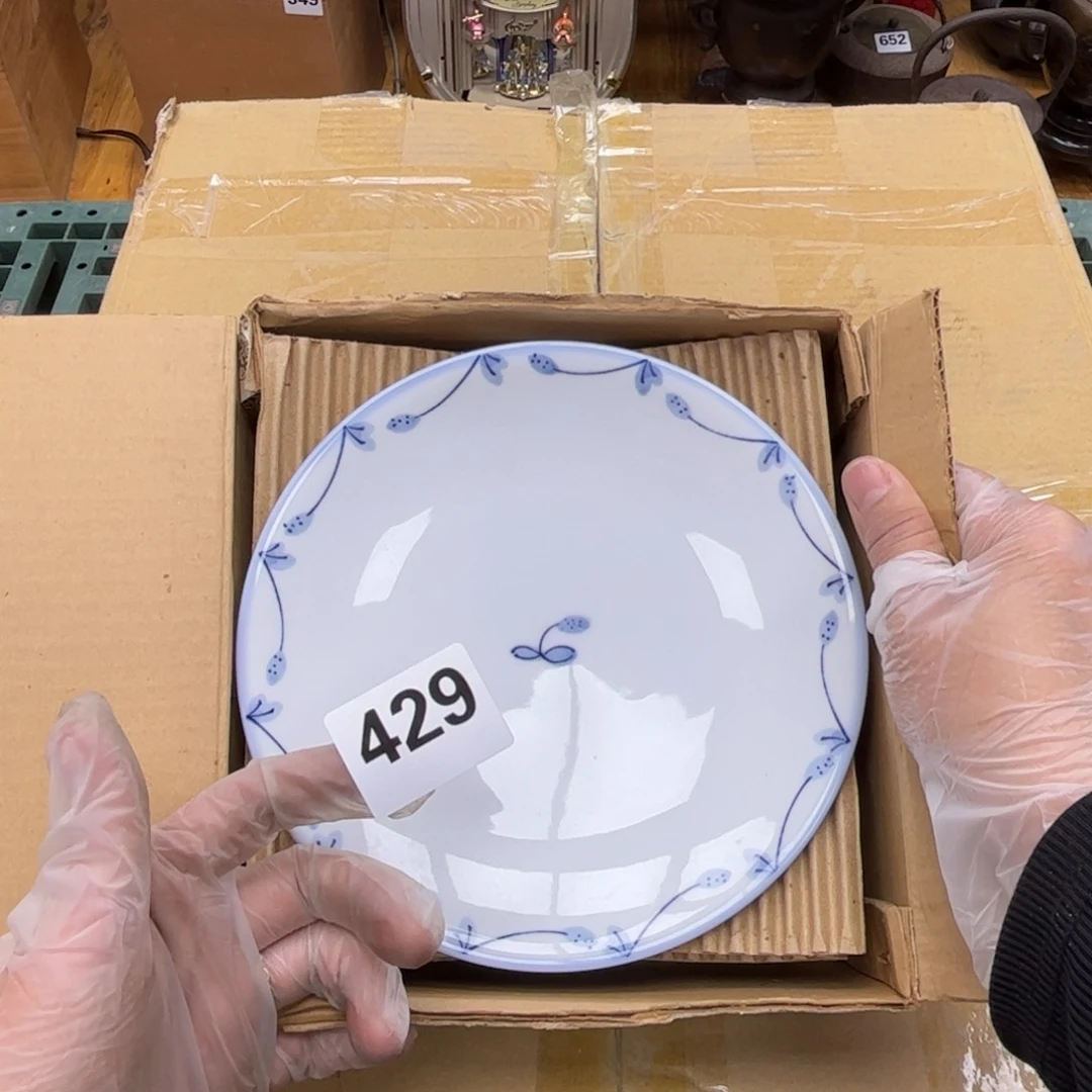 瓷片摆件工艺品摆件666