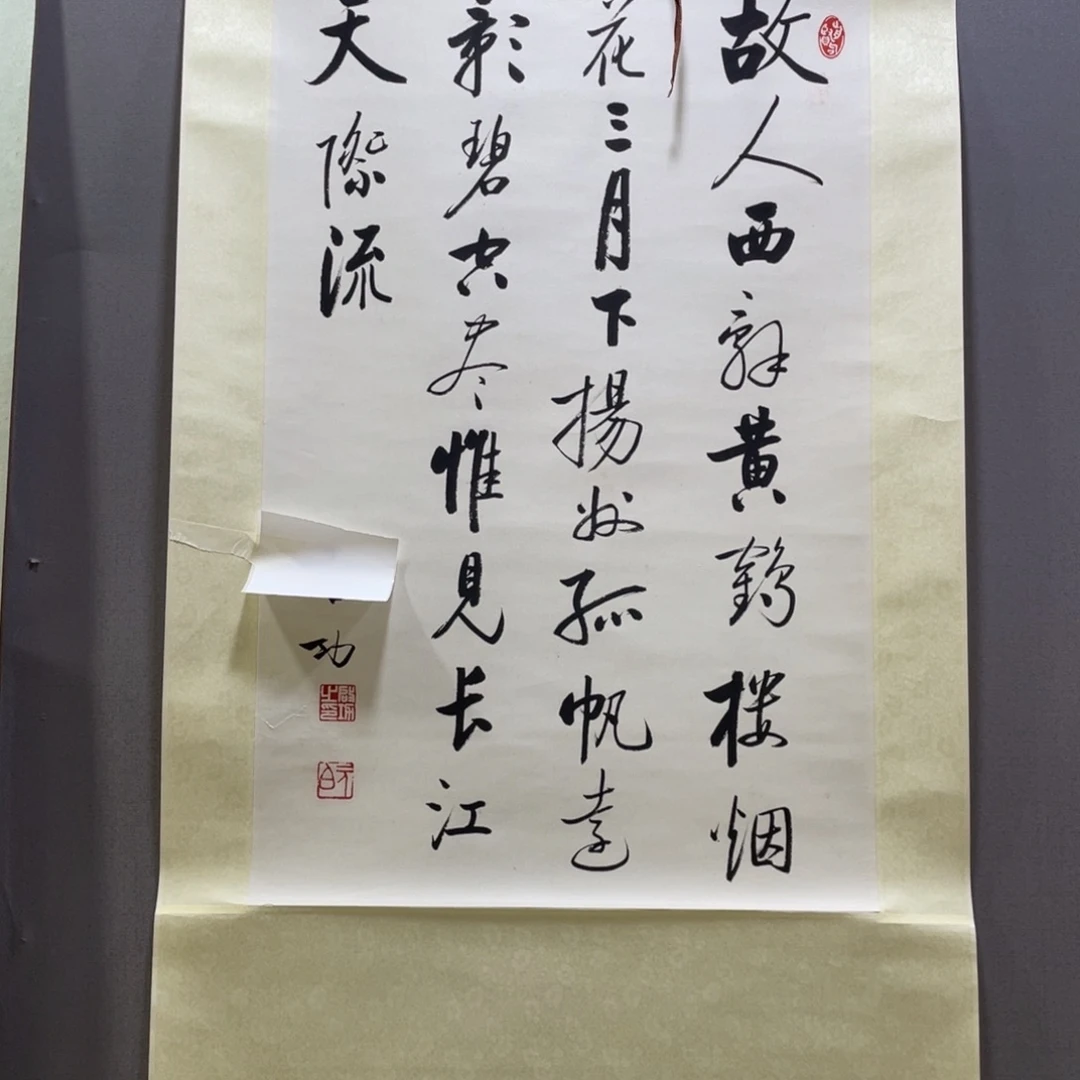 年画作品欣赏清仓
