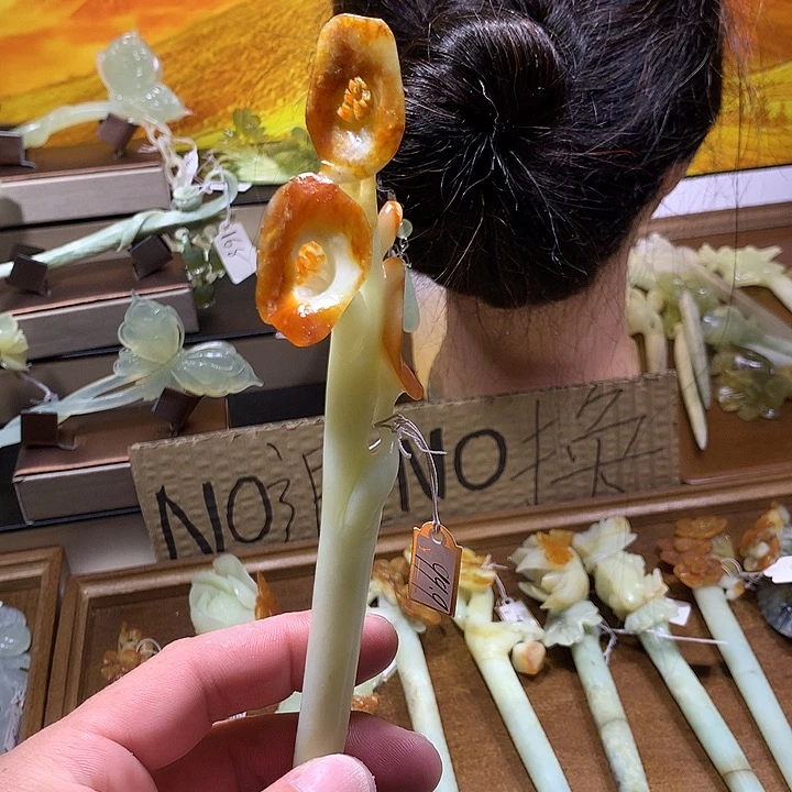 蛇纹石玉合金发饰