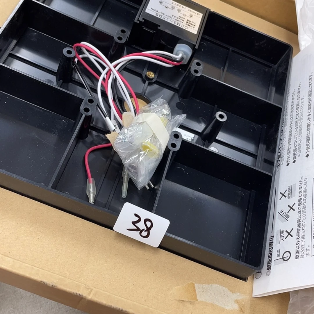 【闪购商品】大*为回流物品，不是全新