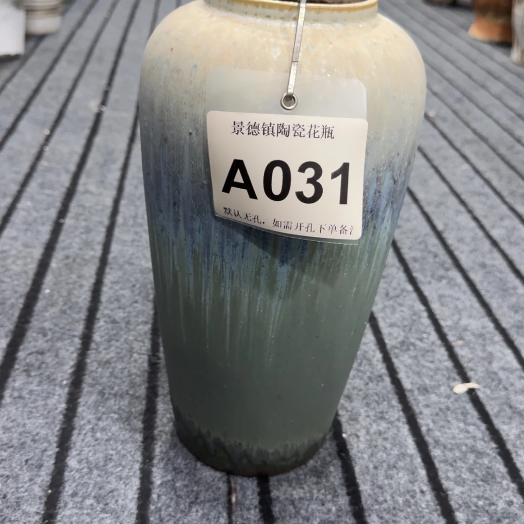-****摆件陶景德镇高温花瓶编码a031高32口8默认无孔
