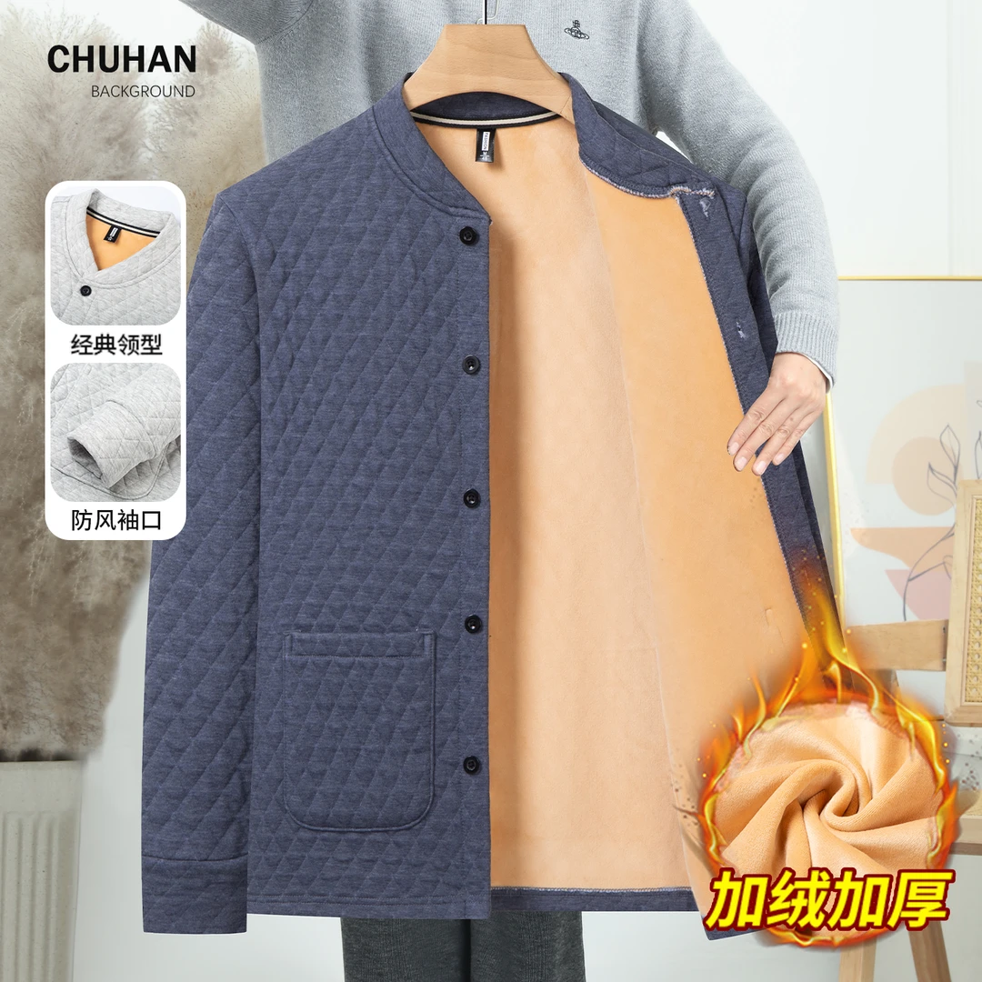 中老年人爸爸秋冬款保暖开衫外套男装加绒加厚内衣爷爷小棉袄上衣