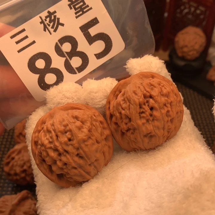 文玩核桃吊坠莲花40