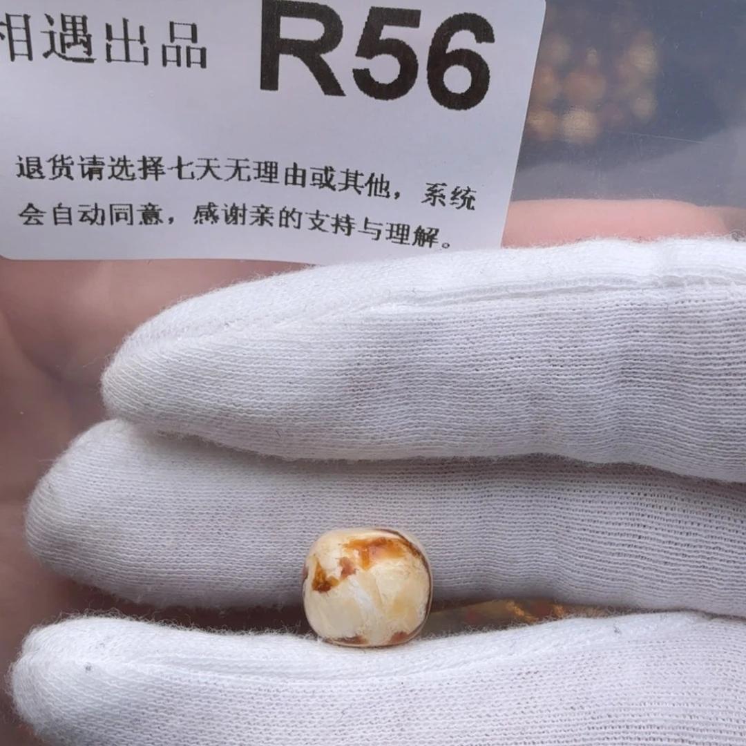 未镶嵌琥珀裸石退***彩琥珀蜜蜡