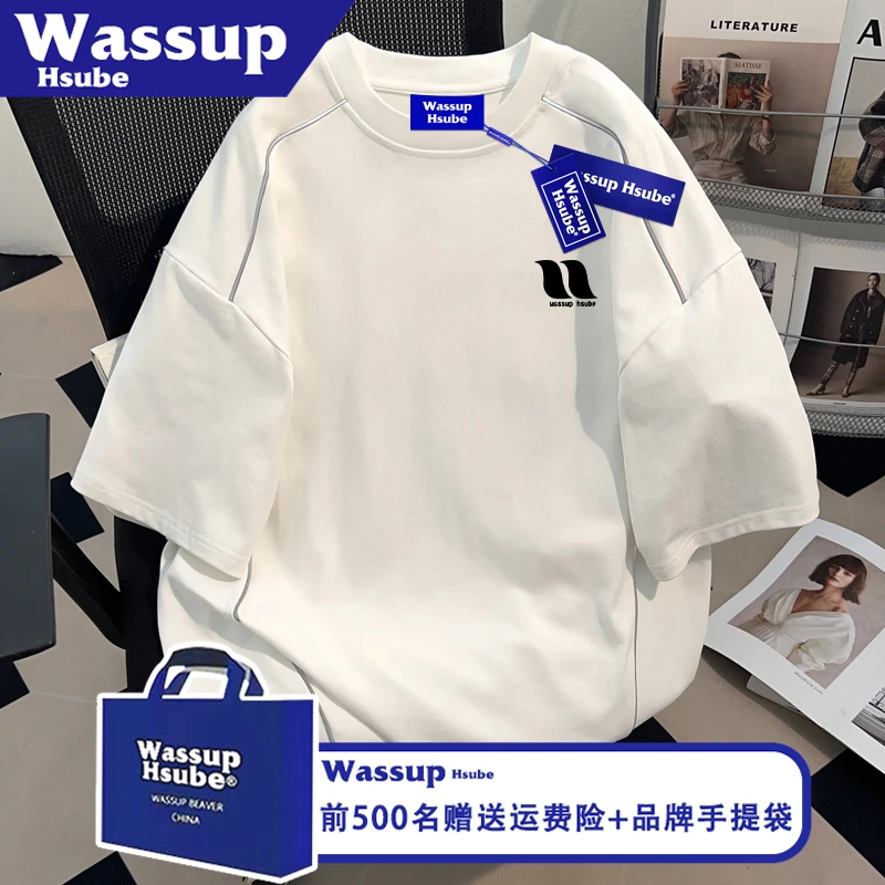 WASSUP HSUBE潮牌创意印花短袖100%棉反光夹条半袖夏季男女T恤ins