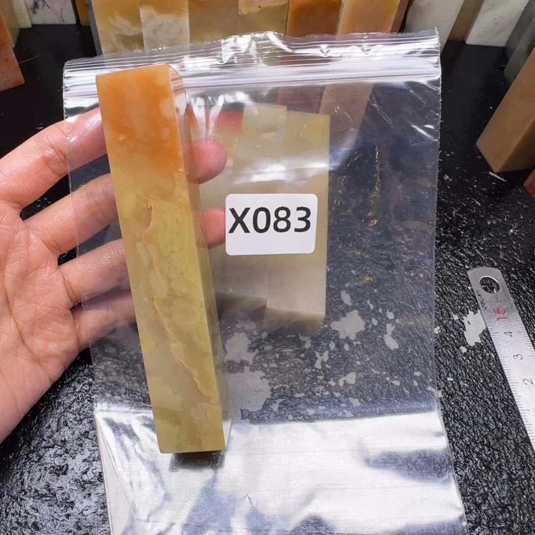 老挝石拾*老挝石 老挝石