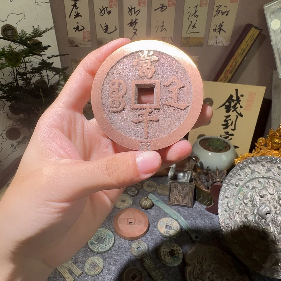 铜现代仿古工艺品花钱