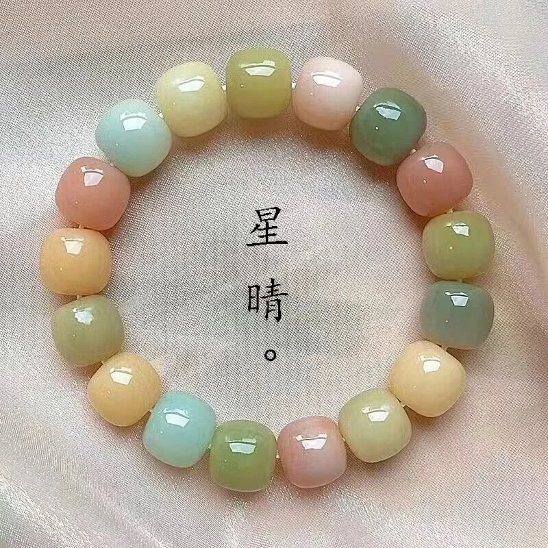 【星晴】正品原生态菩提根手串渐变国风文玩单圈桶珠佛珠绕指柔