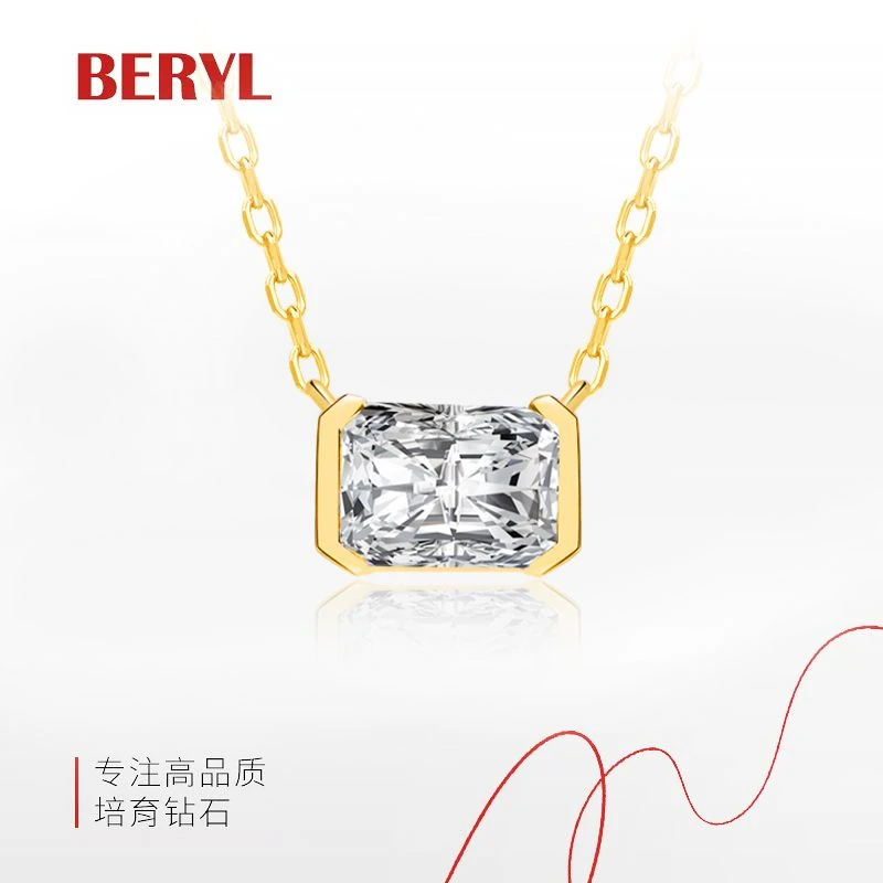 实验室培育钻石18K金【小冰糖】50分雷迪恩项链通勤超闪锁骨链