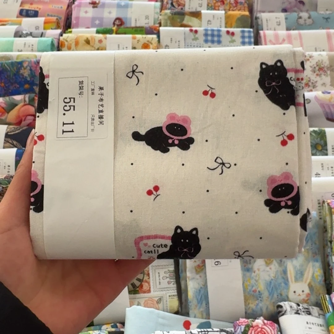 棉纯棉平布1米价X1.1米宽55