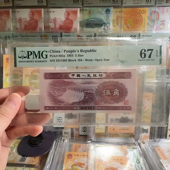 塑料水坝PMG67尾1883