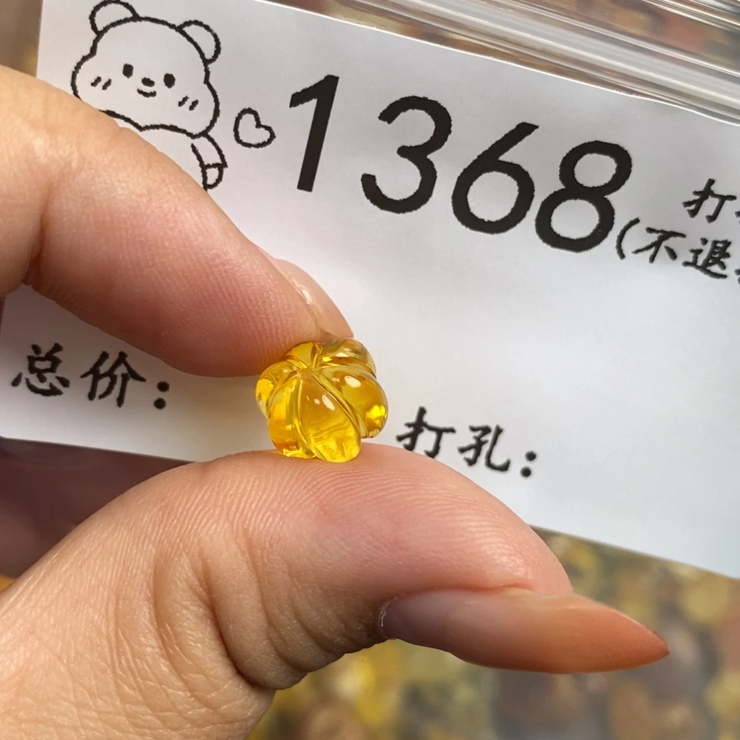 琥珀未镶嵌珠宝奇石