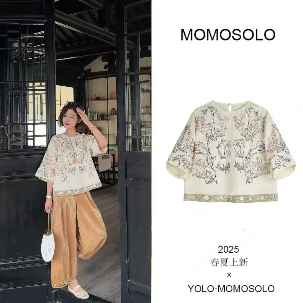 •梅花弄•2025s夏原创高级定制雨露亚麻梅花苏绣七分袖上衣YM1828