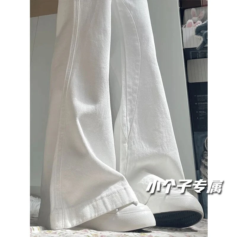 小个子白色微喇牛仔裤女夏季高腰宽松显瘦喇叭阔腿拖地白色裤子