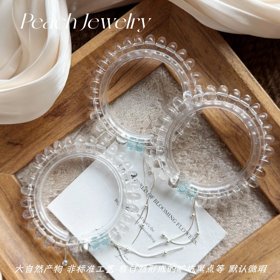 白水晶算盘珠银手链 H640 多样性发一颜色微差