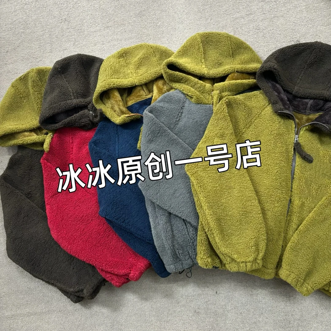 【冰冰一号店】8168 12#麦穗绒加珊瑚绒连帽厚外套休闲保暖