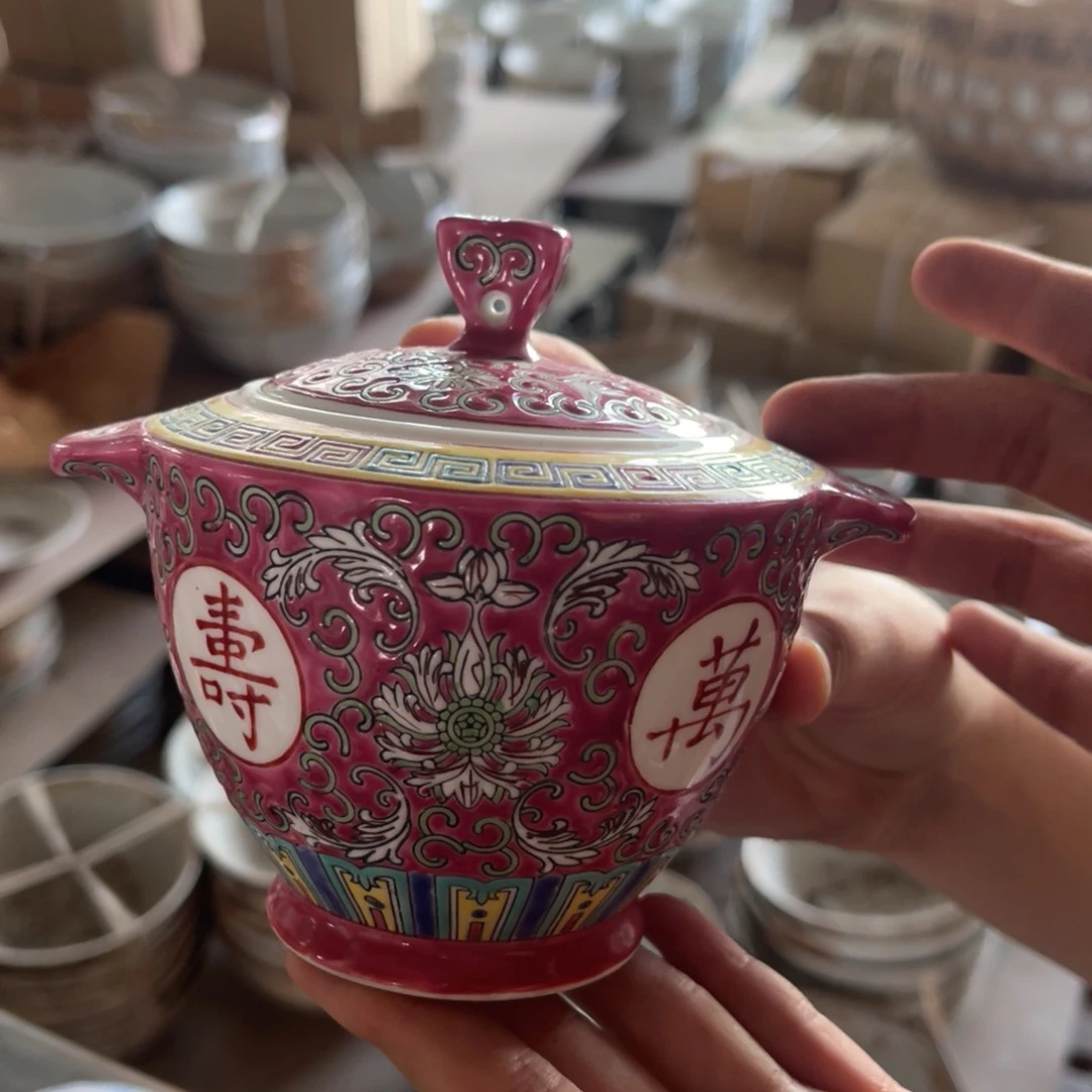 傻*老瓷器 微瑕处理 介意勿拍