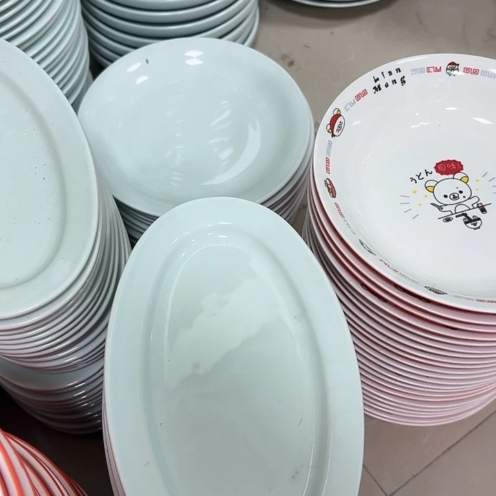 9寸椭圆浅盘影青。