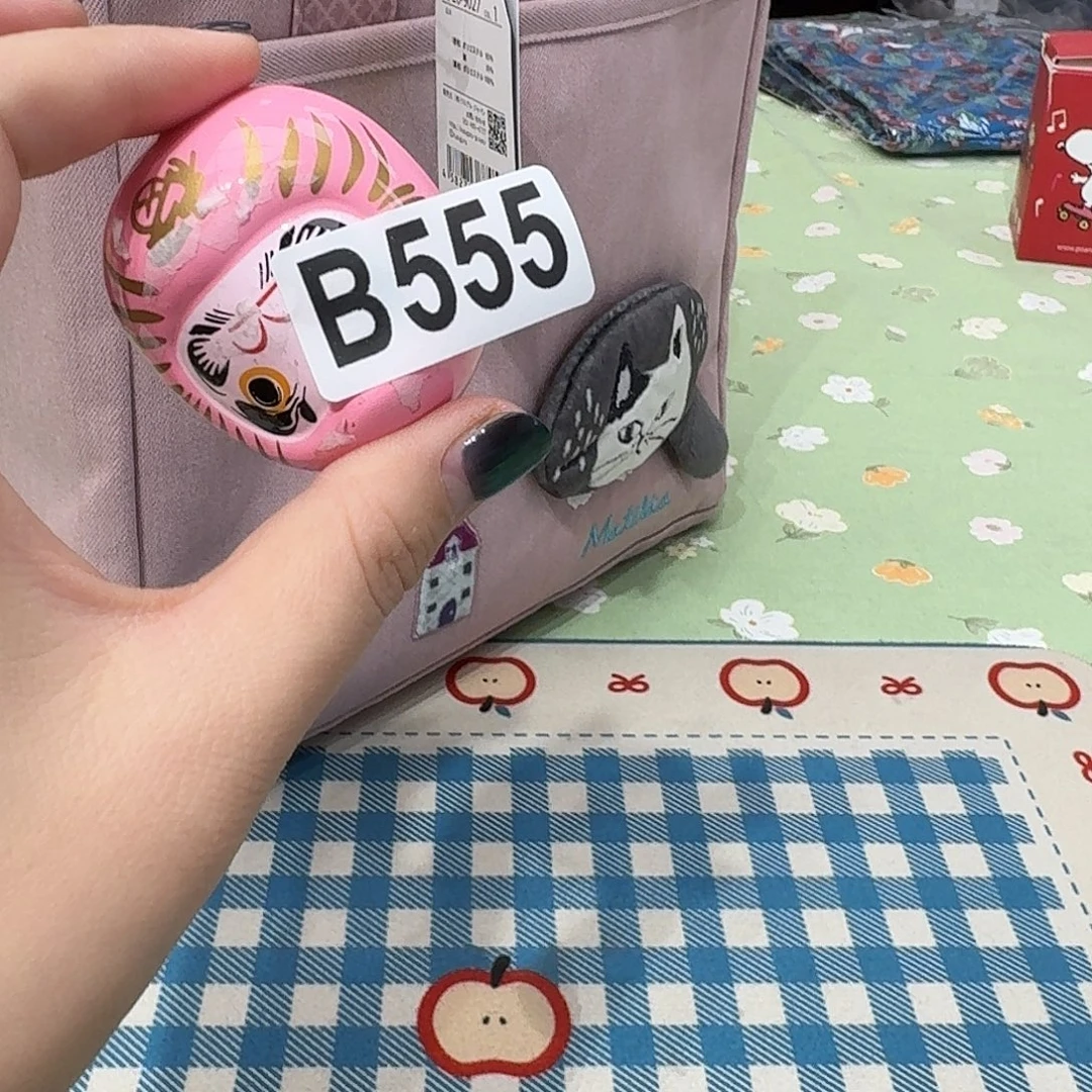 如图所示啊啊啊啊