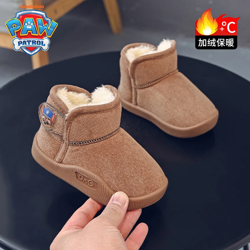 汪汪队2025年冬季长绒款儿童雪地靴保暖加绒软底易弯折中筒大棉鞋