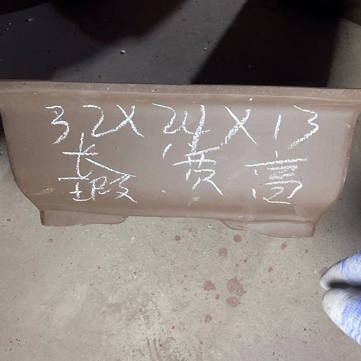 红陶紫砂紫砂紫砂