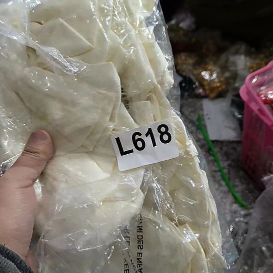 卷***宝618手工辅料库存DIY