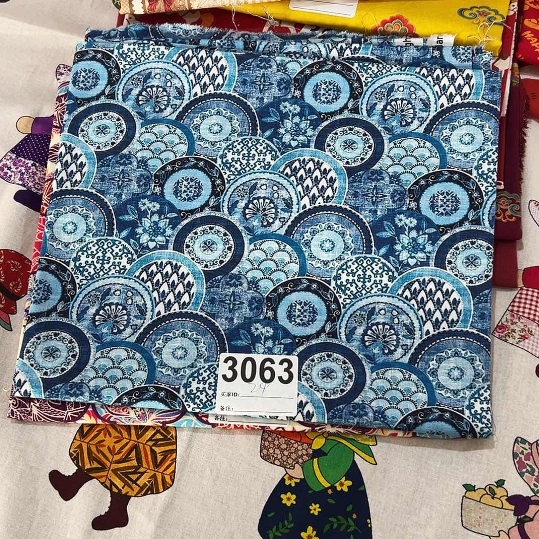 棉一米价纯棉平布1.1米宽果子24