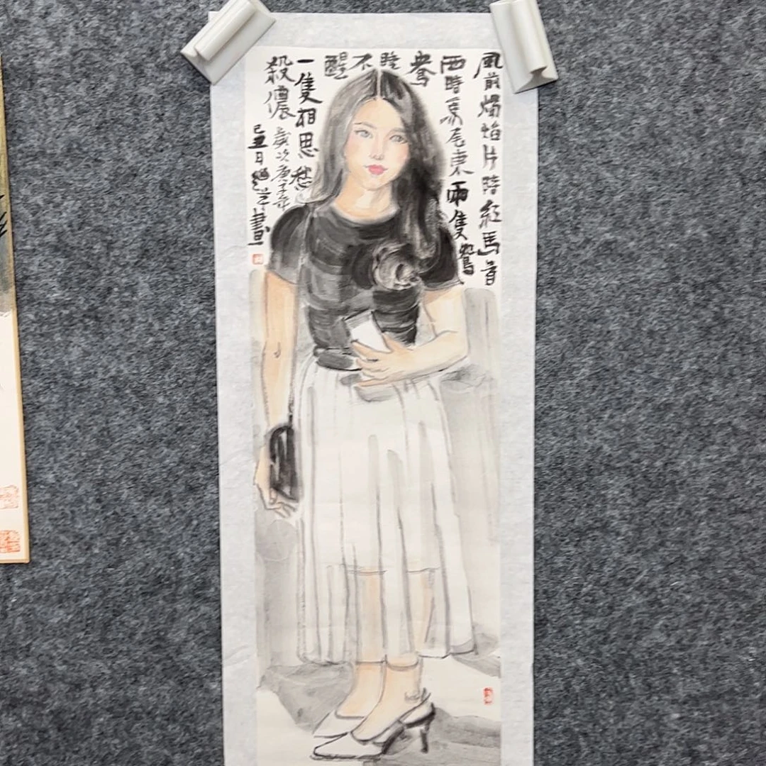 （f38608）相思 书画