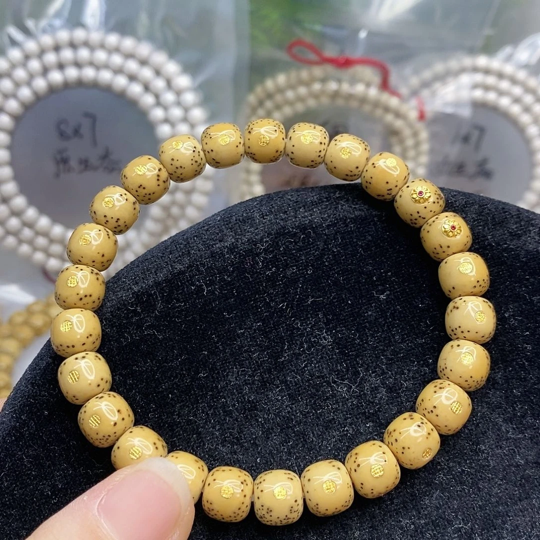 卢***七吊坠星月菩提98原生态