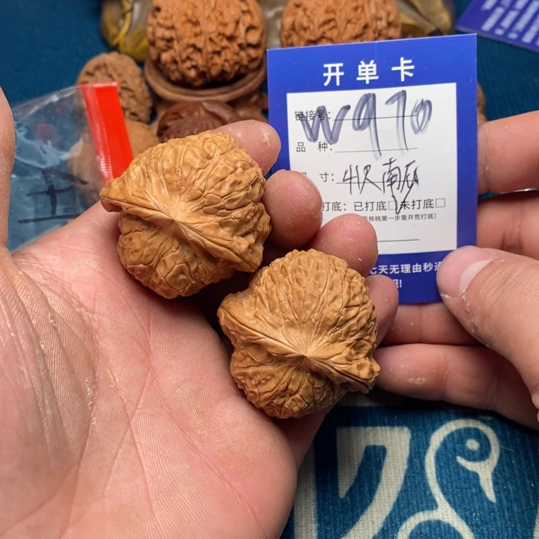 文玩核桃把件文玩
