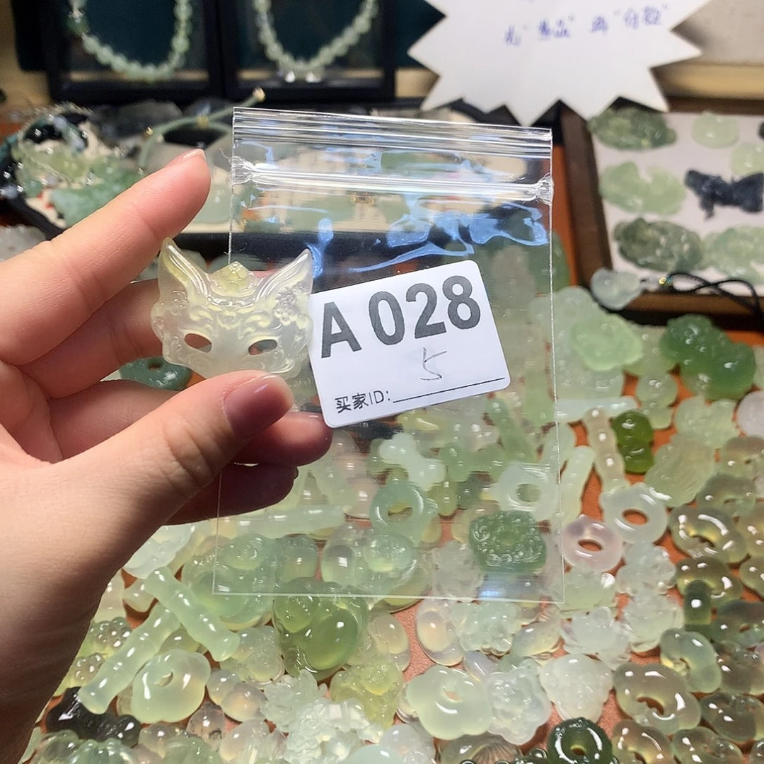 蛇纹石玉颈饰合金懒*洋