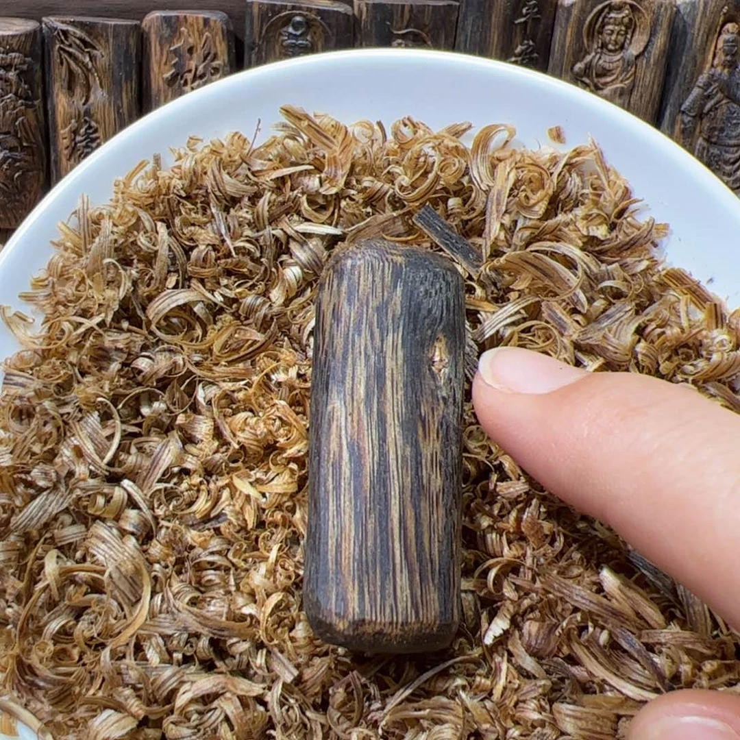 沉香沉香碎屑白棋素牌8.1克