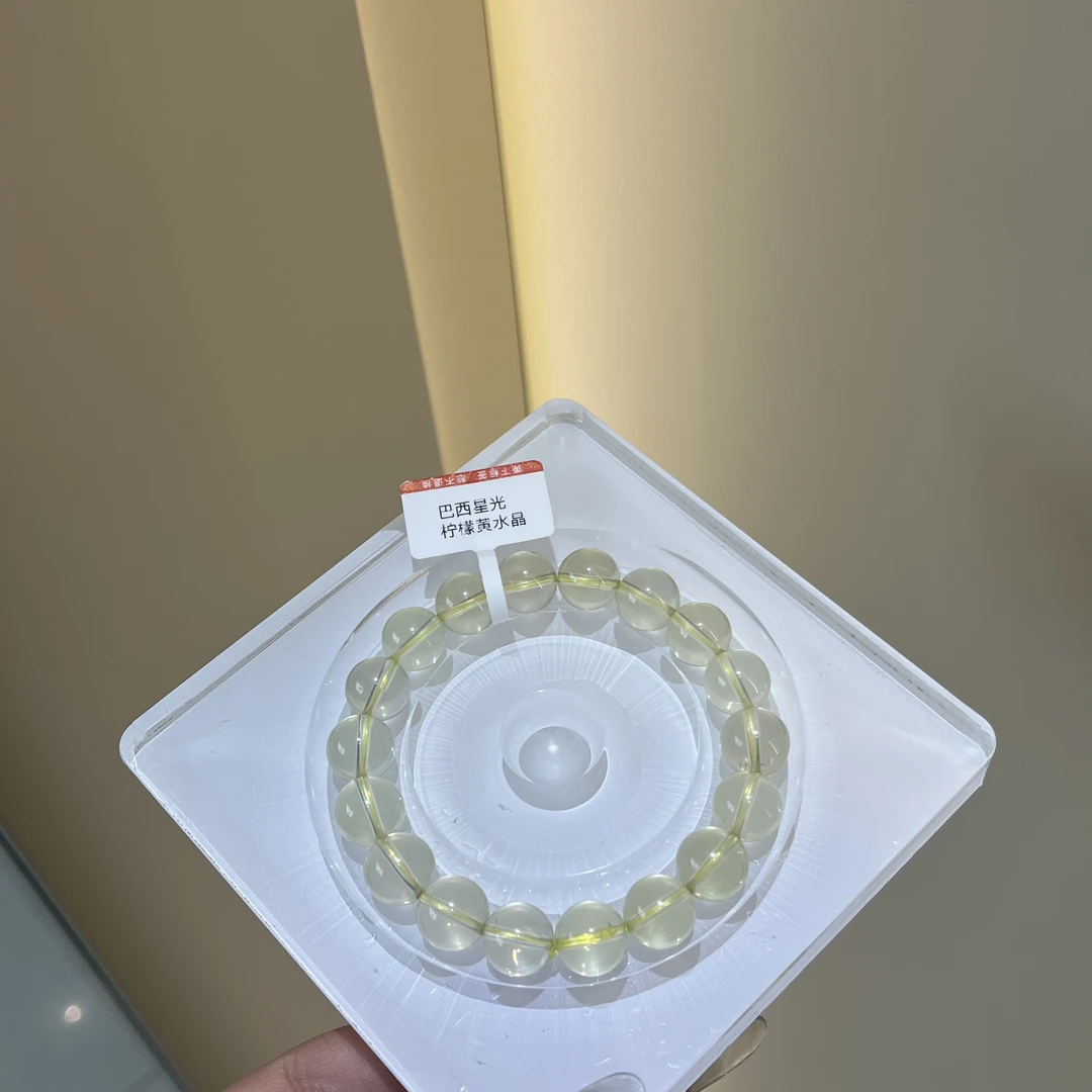 【高货】黄水晶柠檬黄天花板高货单圈