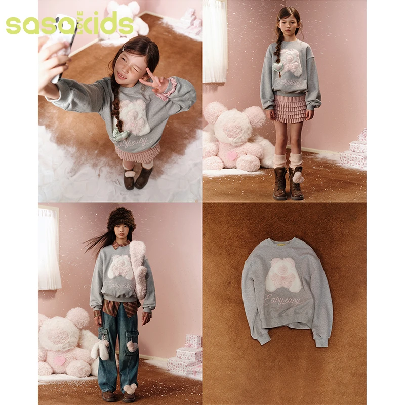 sasakids可爱风毛毛贴布绣小熊卫衣休闲显慵懒春秋外穿舒适套头衫