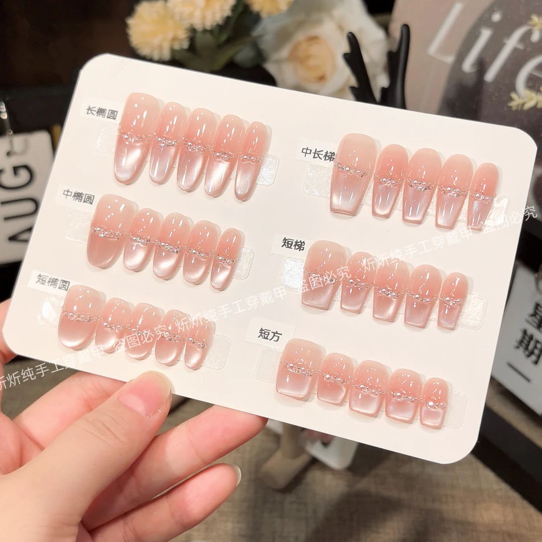 【银絮甜茶2】新款手工高端穿戴甲气质银色猫眼四季流行百搭可拆卸