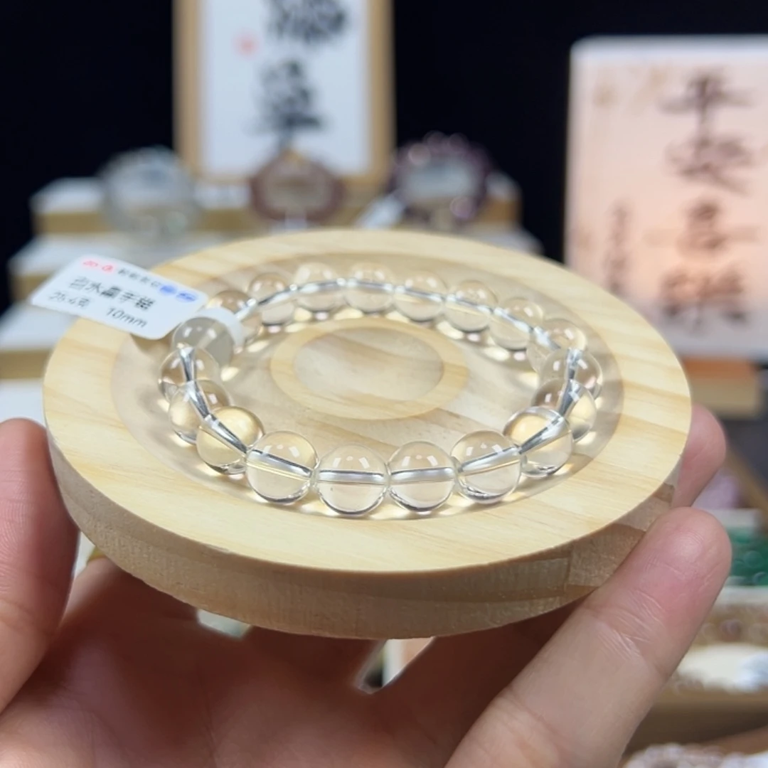 未镶嵌水晶手链白水晶