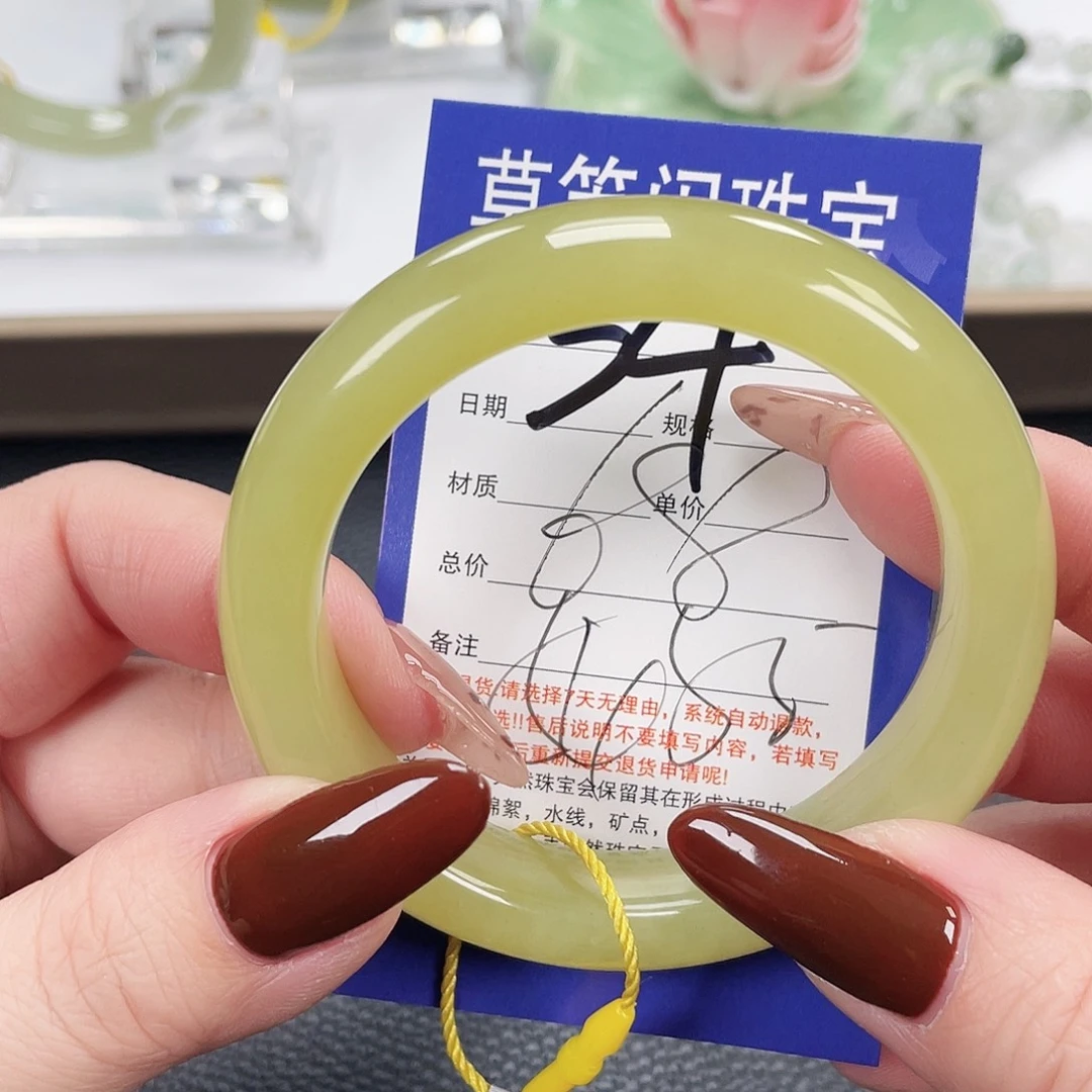 和田玉未镶嵌手镯